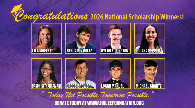 2026 HULF Scholarship Winners